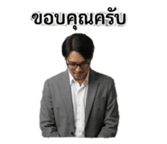 808033722