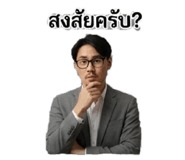 808033724