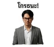 808033730