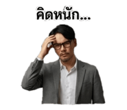 808033731