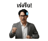 808033733