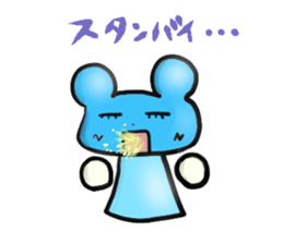 808035