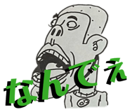 808038113