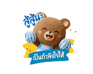 808039688