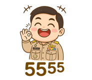 808039908