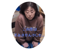 808040097