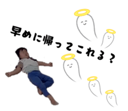 808041886