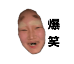 808044548