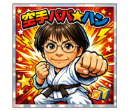 808046113
