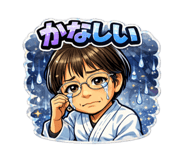 808046120