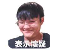 808048785