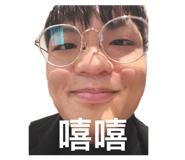 808048787