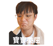 808048788