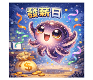 808050238