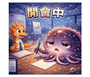 808050242