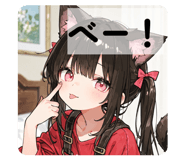 808050545