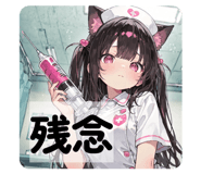 808050547