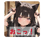 808050548
