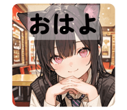 808050550