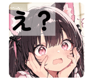 808050552
