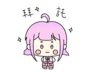 808050572