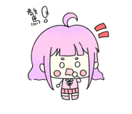 808050575