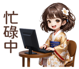 808051533
