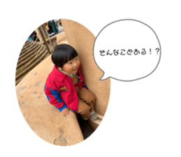 808053274