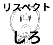 808054140