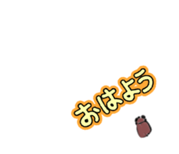 808058517