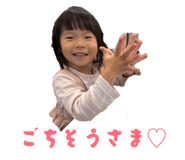 808059824