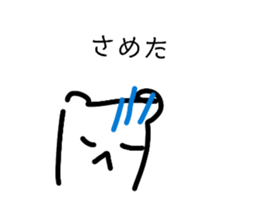808060394