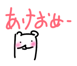808060398