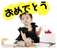 808060758