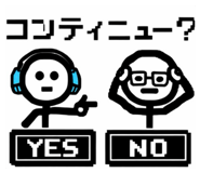 808061777