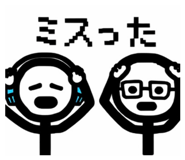 808061780