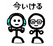 808061784