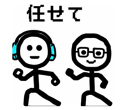 808062087