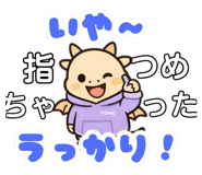 808062391