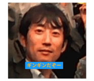 808063090