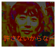 808063096