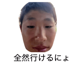 808063361