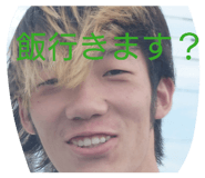 808069339