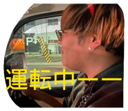 808069340