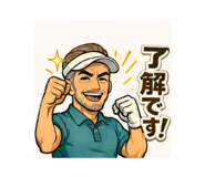 808069546