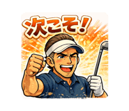 808069552