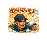 808069553