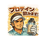 808069558