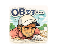 808069568