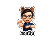 808087114